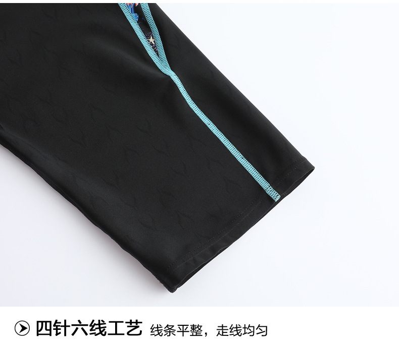 详情图