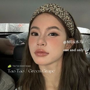 High-End Leopard Print Wide-Brimmed Fashionable Headband High Headband for Women with High Skull Versatile Retro Temperament Hairband Leopard Print Headband for Women