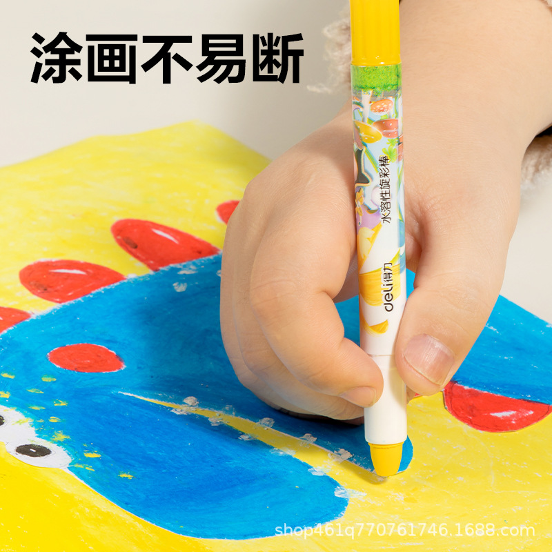Creyones de Pastel al Óleo Giratorios Lavables Solubles en Agua para Dibujo y Pintura Escolar image 4