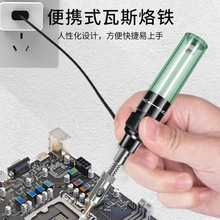 �羳�����P��ȼ����˹���F ��ݐa��diy���F���b�Ԅ��c��S�޹���