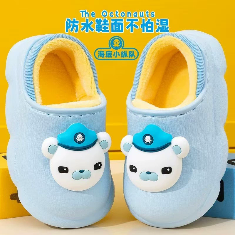 Подводная колонна Детские осенние и зимние хлопчатобумажные тапочки нескользящие водонепроницаемые мужчины и женщины мультфильм плюшевые теплые сумки и хлопчатобумажные туфли