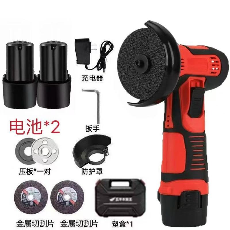 迷你锂电角磨机微型小型家用充电式切割机打磨机电动手磨机磨光机|undefined