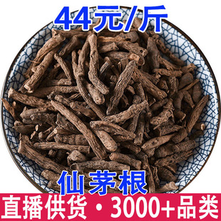 ��é ��é������ă�