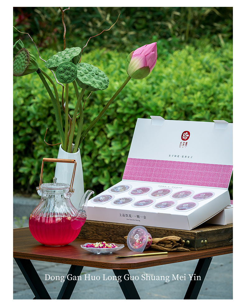Freeze-Dried Dragon Fruit Double Berry Drink Floral Fruit Tea Blend 60g Sugar-Free Hot Brew Gift Jar key features