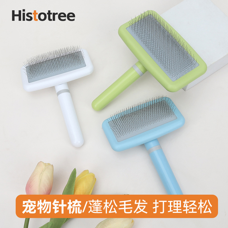 Pet Combs for Dogs and Cats, Grooming Needle Combs, Plastic Cat Combs, Dog Combs, Pet Supplies Wholesale