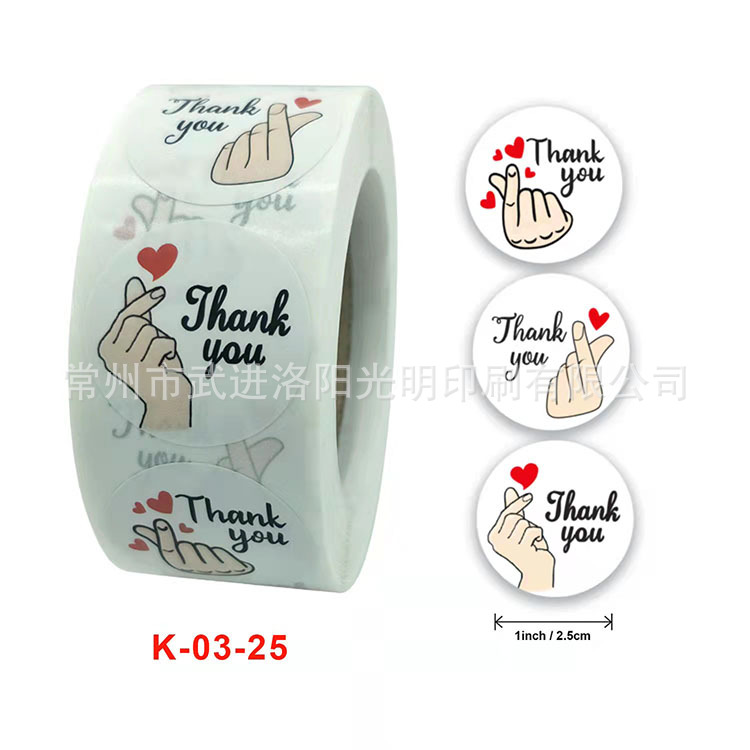 微信图片_20211102154745