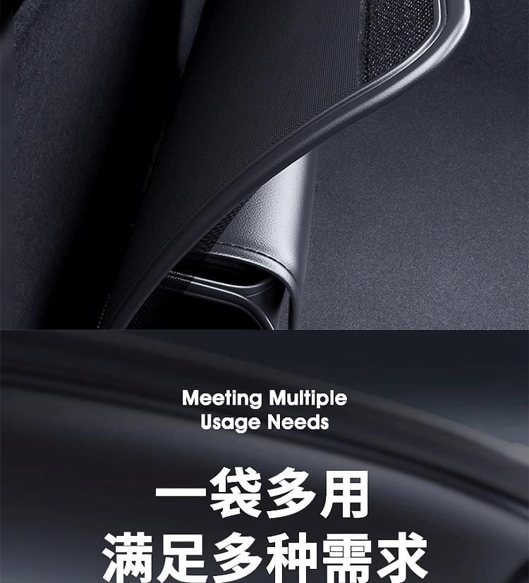 Car Trunk Storage Bag, Off-Road Vehicle Seat Back Storage Rack, Creative Car-Mounted Multi-Functional Hanging Storage Bag