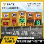 出货园区太阳能雷达测速仪