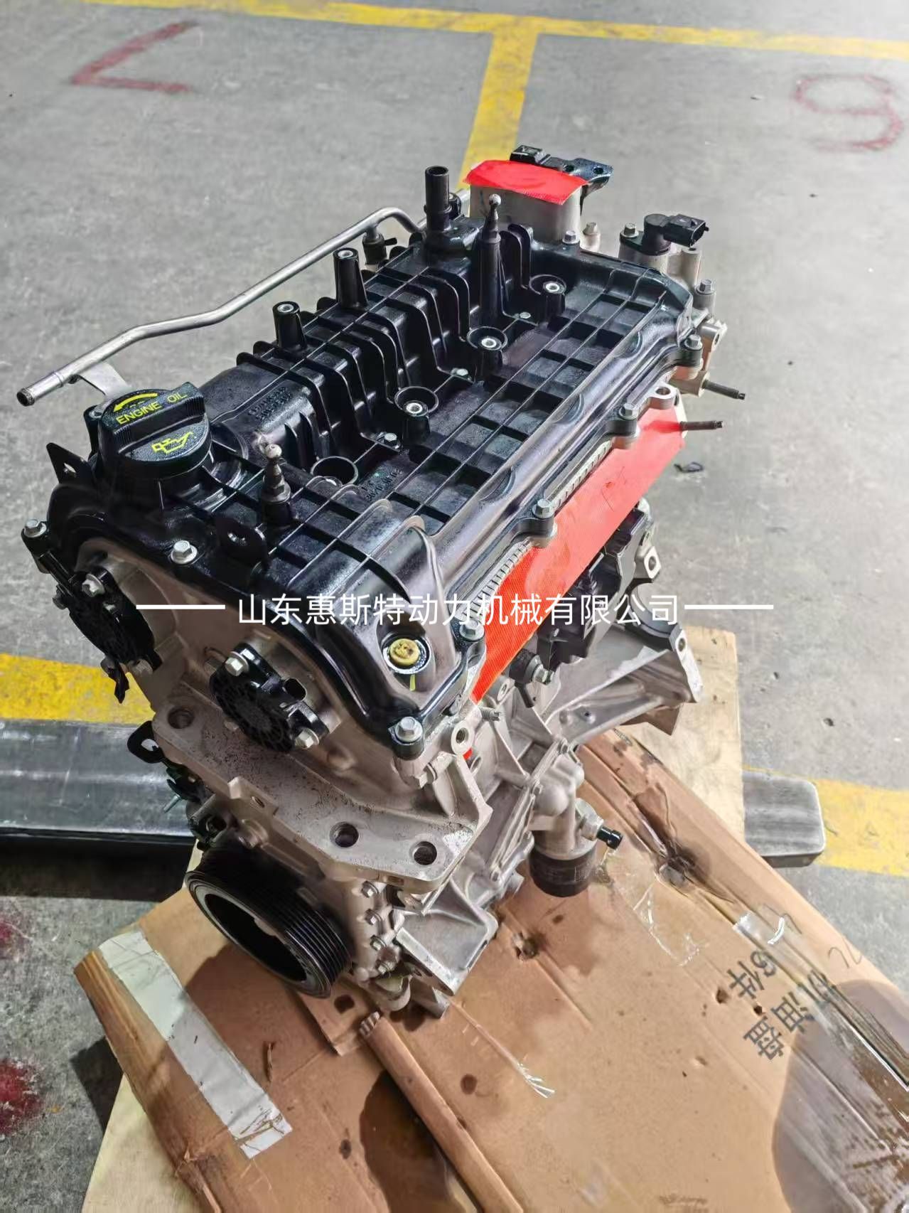 High Quality Jl473Q7 Engine Is Suitable for Changan Cs75 Plus Cs55 and Other Engines