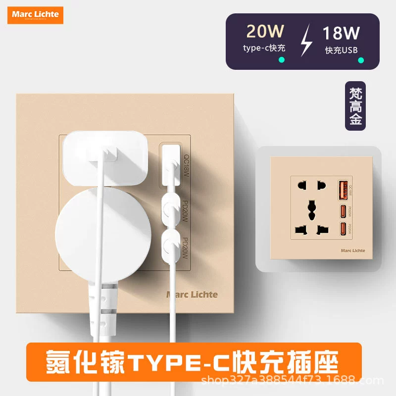 Международная Внешняя торговля Golden Universal Вилка питания с несколькими пятью отверстиями 86 Тип Многофункциональный с 5 отверстиями USB Двойной Тип 20 Вт Быстрая зарядка PD