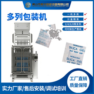 ��߅���w�����b�C �����ɰ�ǿ����w���_�����ٶ��а��b�O��