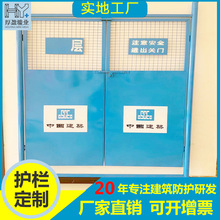 ��ɽ�S�Ҷ�����؛��ݷ��o�Tʩ������T���ཨ�B������ݸ��x�W�T