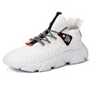 Breathable sports demi-season trend casual footwear for leisure