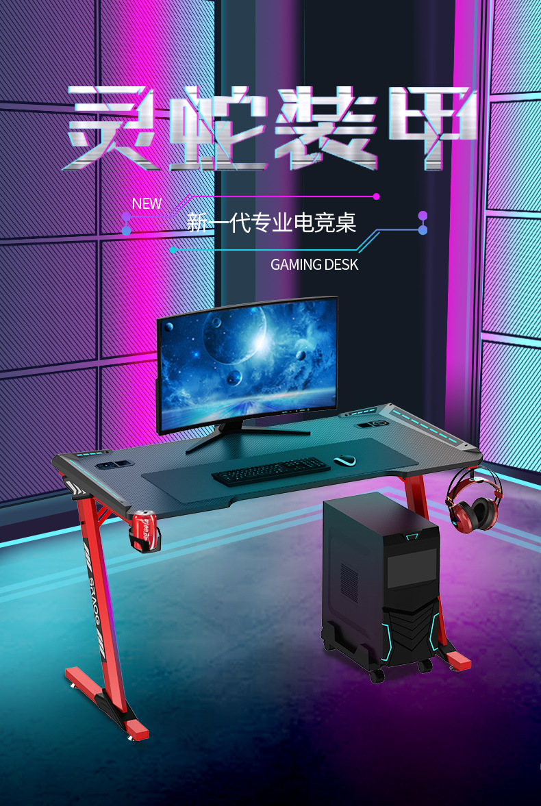 z5-1688站-中文-恢复的_01