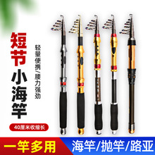 �����~�ͳ��̺���̼�غ�ីʹ��͏S�����l�~��1.8�ג���·����