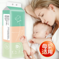 本色捲紙廠家批發家用衛生紙4層加厚廁所用紙無芯捲筒紙巾代發