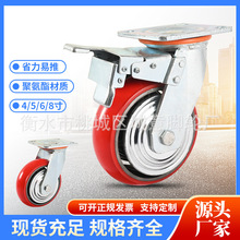 ���͹��I6��tɫ�FоPU݆�۰����f���_݆���p�@4��5��8����܇�M�A