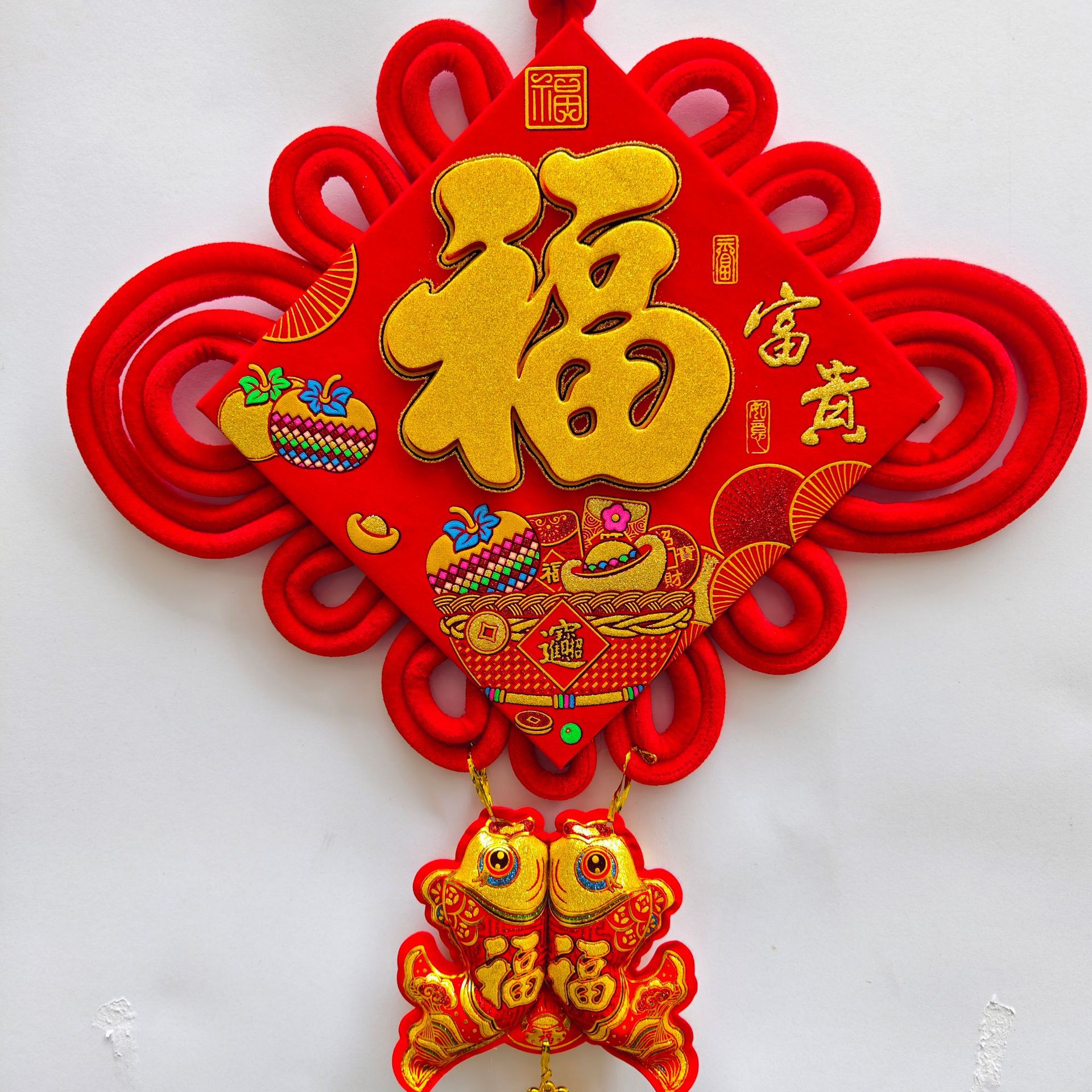 微信图片_20231122111941