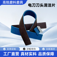 ���l늵��坍Ƭһ�������g����ϴƬ늘O���^ĥ���坍Ƭ�S�ҹ���