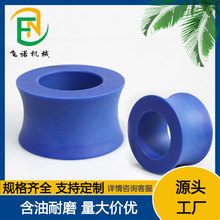尼龙套筒衬套空心圆柱耐磨轴承套轴套塑料mc含油尼龙套尼龙件