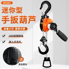 toyointl�����ְ���J����С���քӺ��J΢���֓u����С���C�X�Ͻ�