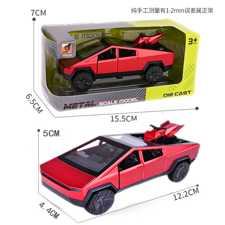 クロスボーダーのシミュレーション合金車のモデルの子供のおもちゃの回力のライトの車の模型の男の子のおもちゃの小さい車の置物の卸売り