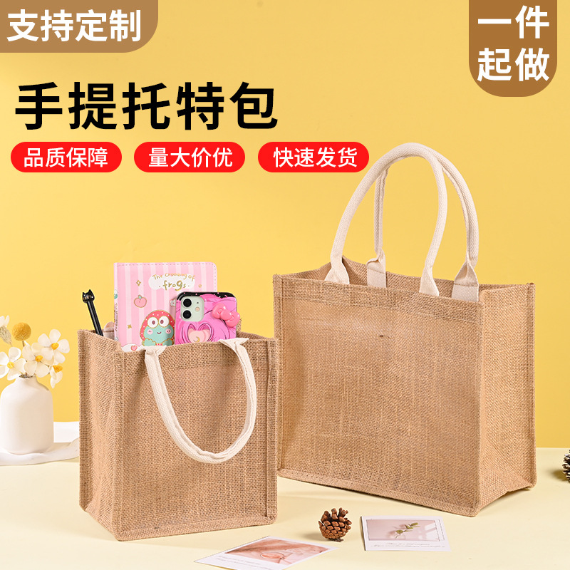 Handheld cloth bag