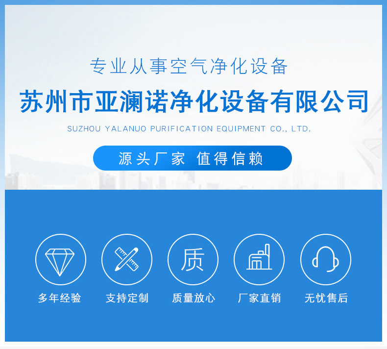 11920383143_439767984