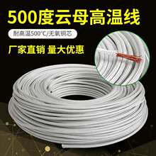 500�ȸߜؾ��͸ߜؾ�늾����z�ĸ�ߜؾ�2.5/4/6ƽ��늴żӟ�