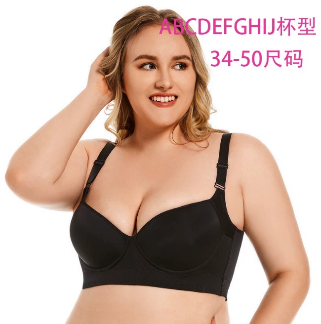 Трансграничное простое нижнее белье большого размера Независимая станция