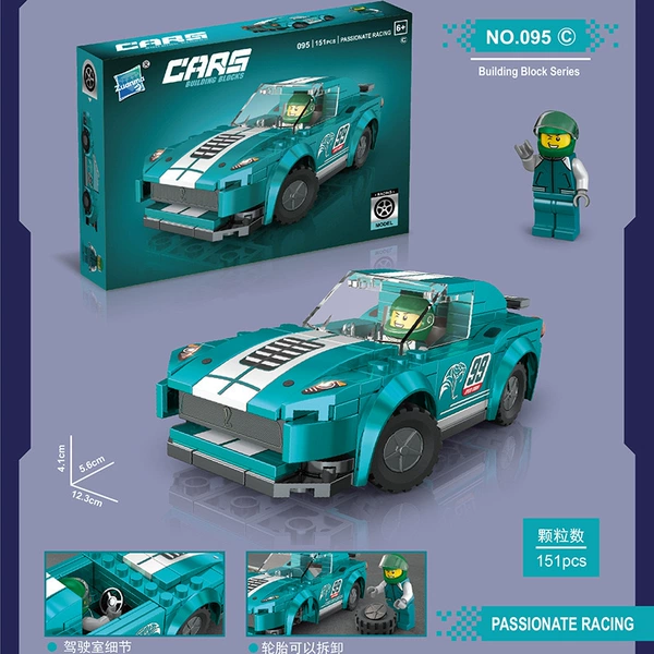 095C blue sports car [151 particles] shot in 4 shots and 4 styles