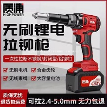 �oˢ���ʽ���T�����P�ȫ�ԄӉ��T���Tᔘ��늳�늄ӳ�о��ĸ��