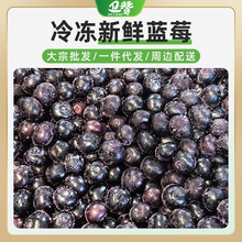 ����{ݮA���ك����rˮ�������{÷�ƹ�֭���uԭ��ݮ��