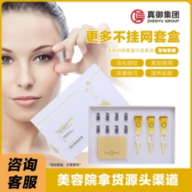 身体护理套装;院线护理套盒;泡澡用品