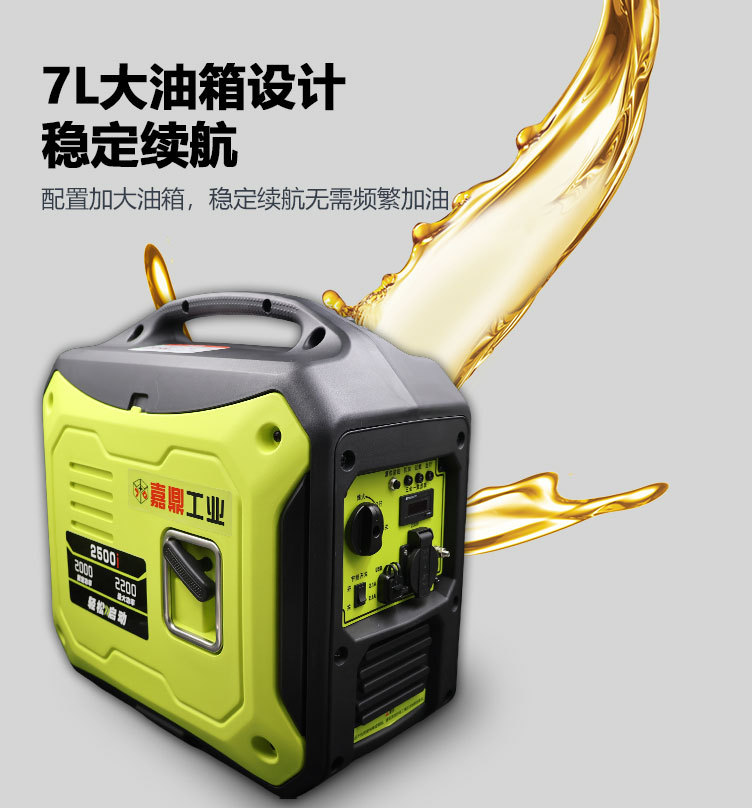 工厂展示_11 - 副本