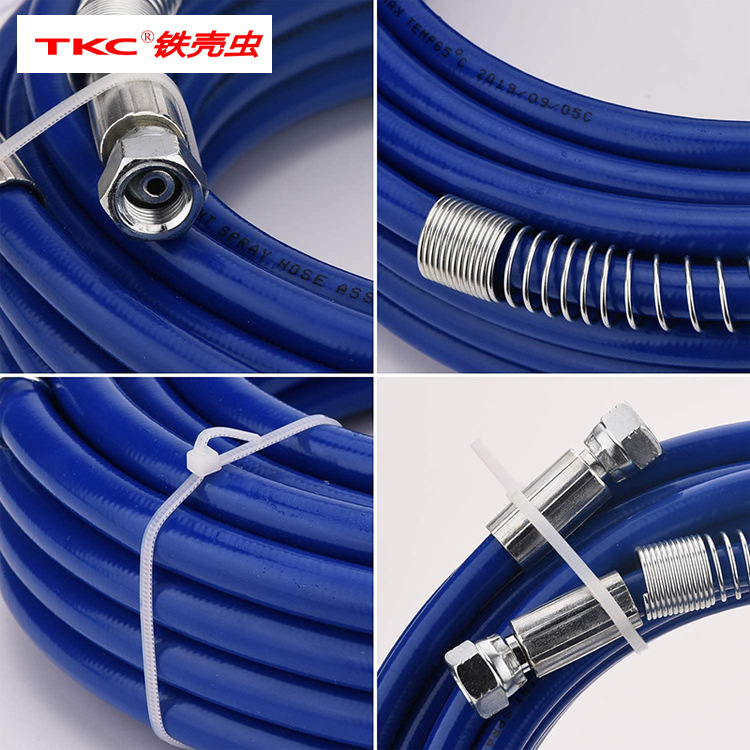高压喷涂管