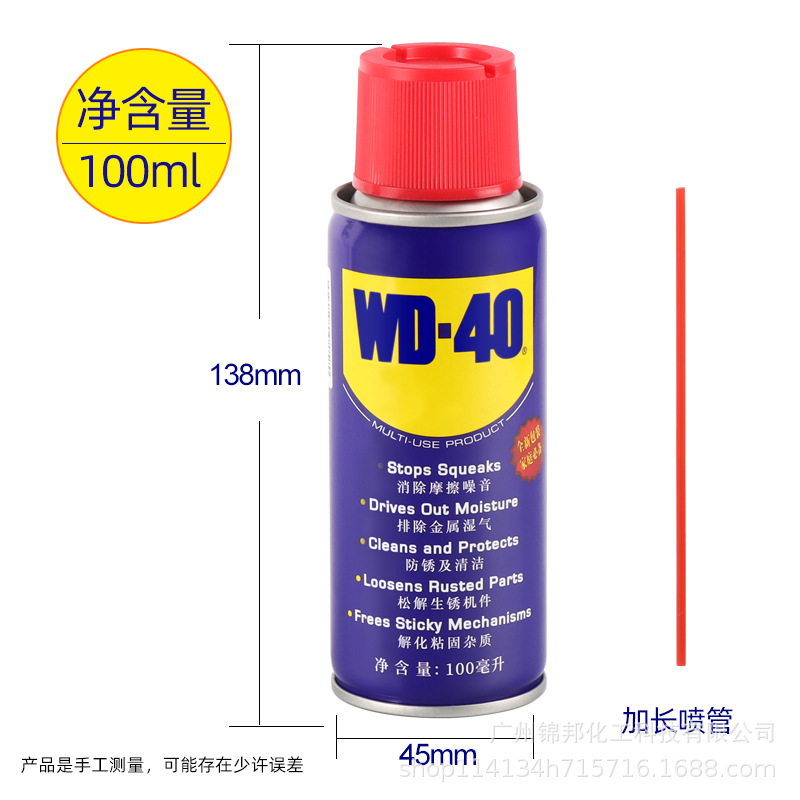100ml {24 개}