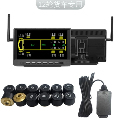 Tire pressure monitoring system Monitor Tpms 14-Wheel 16-Wheel - large-screen-full-display-0-18bar-0-261psi-12-wheels-repeater