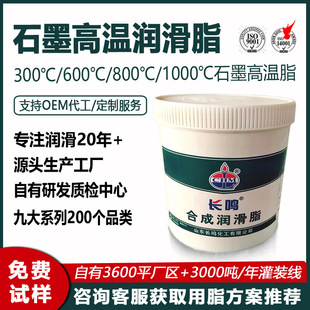 �L�Q����֬1000���ʽʯī�ߜ؝���֬朗l֬�ߜ؝�����֬�͸ߜ�