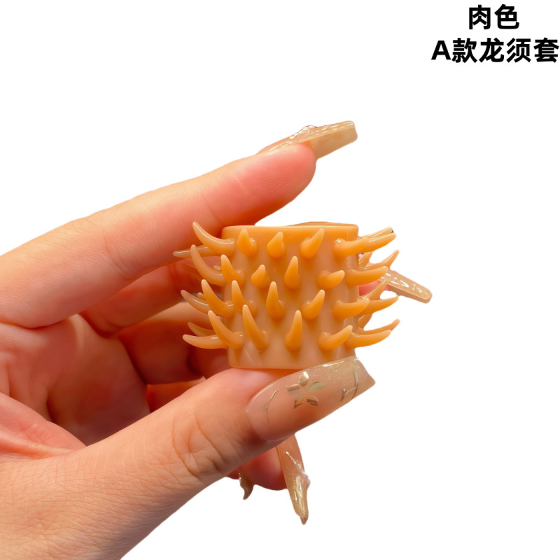 新羊眼圈爆珠狼牙套男用柔软液态软胶真实肉感仿真龙须套情趣用品|undefined