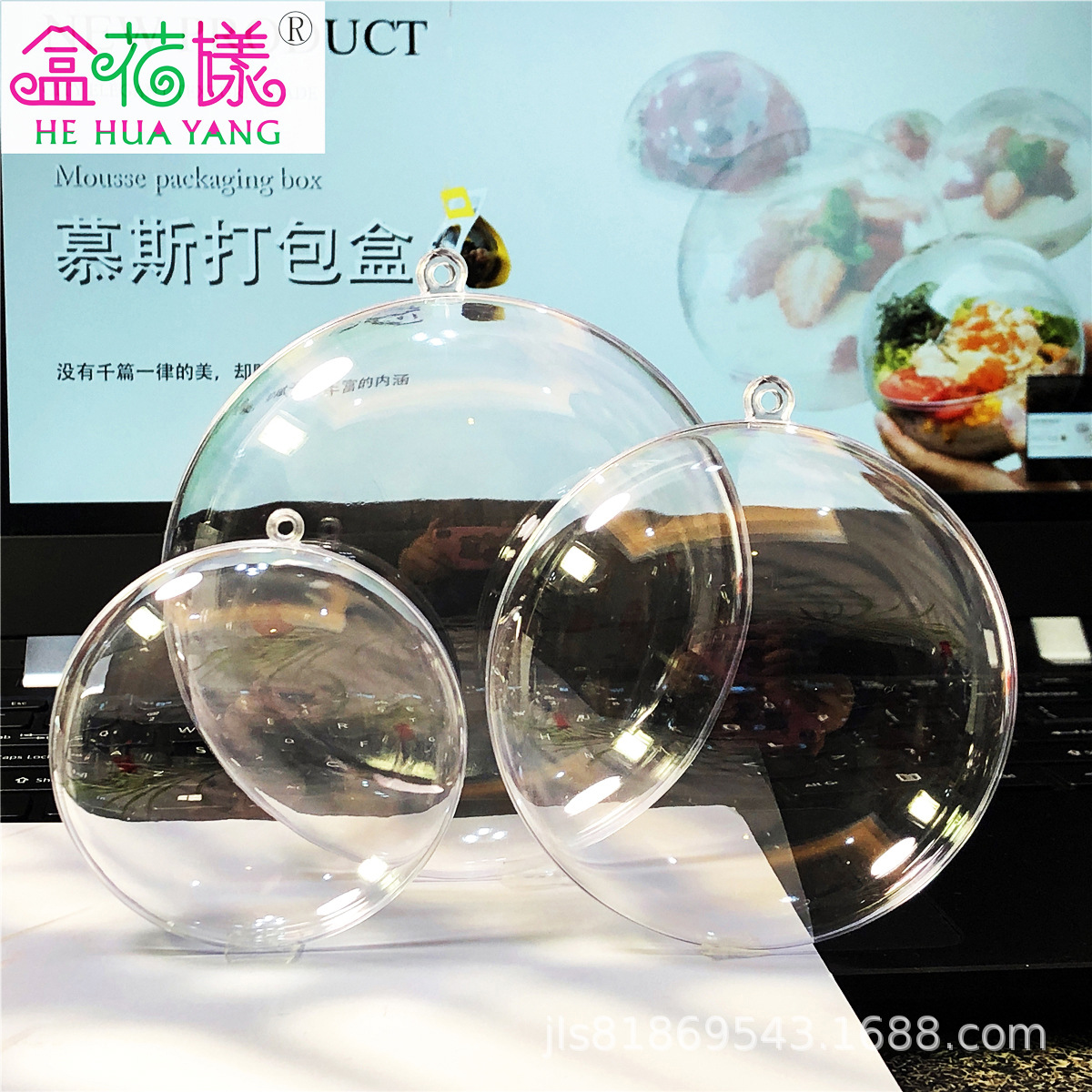 2021新款可定制颜色7CM9CM11CM塑料包装盒|ms