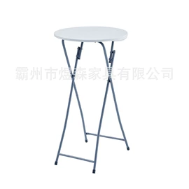 户外折叠桌椅