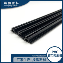 PVC�������Ϲܴ����� ��ɫ�L�lҎ��Ɂ���� ���δ���ëˢ���ϲ�