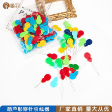 ȫ���ϲ����˺��J�ν�z���ٴ�������p�x������ô������J���