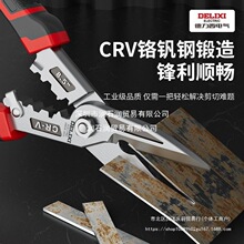 �������FƤ�������I���p����ǲ��P䓵��F�z�􄃾������Q����