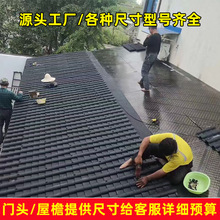 �¹��ߘ�֬��һ�w��ʽ�����b�����С���߇���������Ƭ�S��ֱ�N