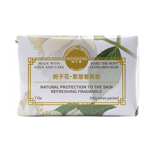 Gardenia Fruit Fragrance Soap Floral Family Long-lasting Perfume Soap Internet Celebrity Grinding Handmade Soap Fresh Fragrance
