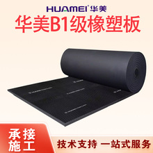 Aܰb1ȼLܹܵظܺd屣ذ屣