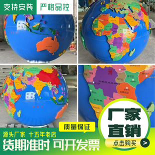 ����䓰�͹���񳬴�̖�ش����ʽ���w����xУ�@1M100CM���ε�ò