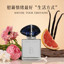 �W�t���������Ůʿ��ˮ�����{�W�����³־�Ů�㵭��ˮ30ml�ɶ���